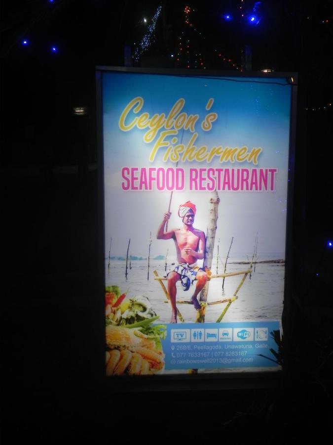 Rainbowswell Beach Resort 우나와투나 외부 사진